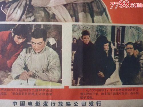 布雷诺大学学位证电子图